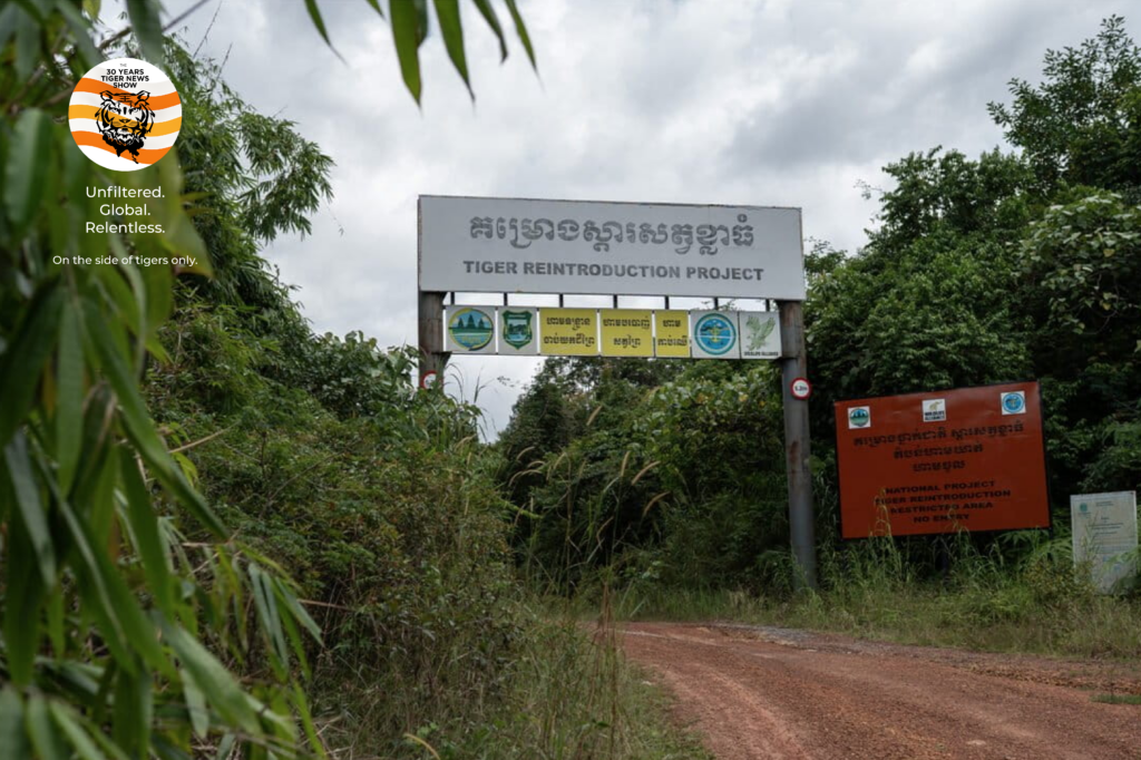 Cambodia